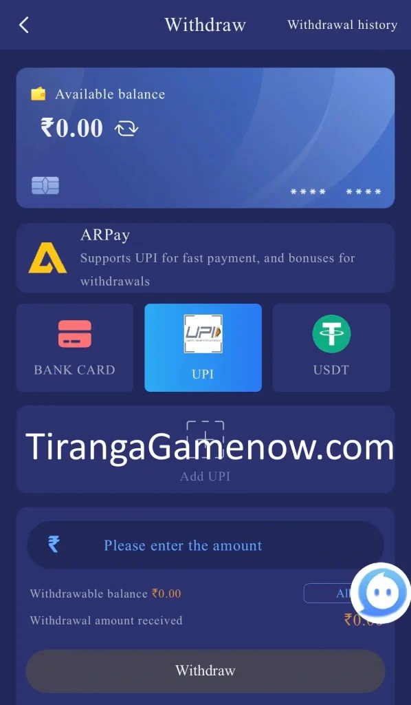 tiranga-game-withdraw